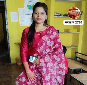 BRHASPATI GOYAL