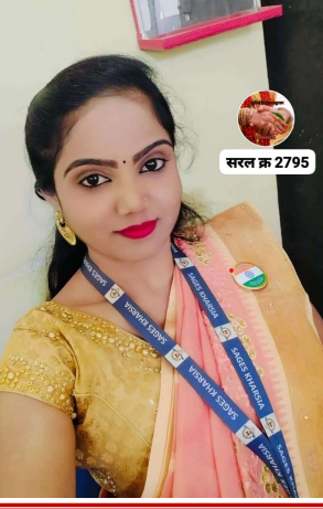 KALYANI TANDEN