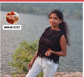PRABHA DAVE