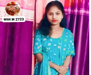 SUSMITA