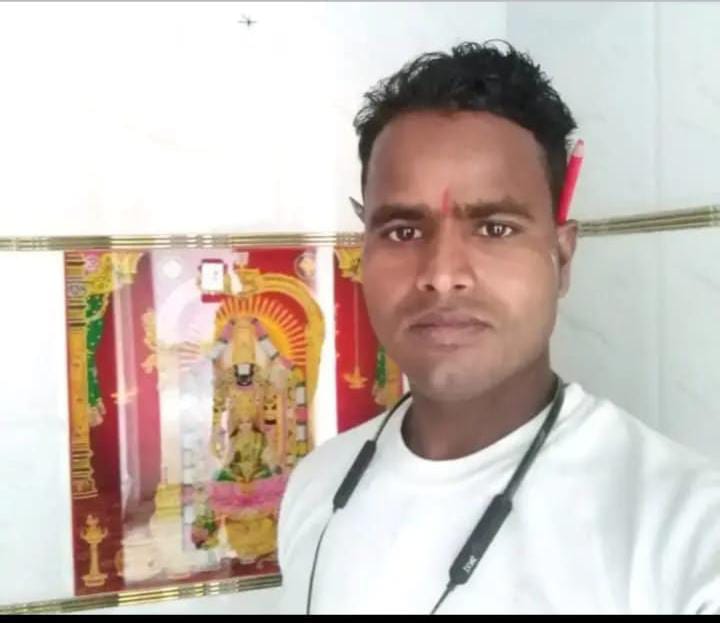 RITESH KUMAR